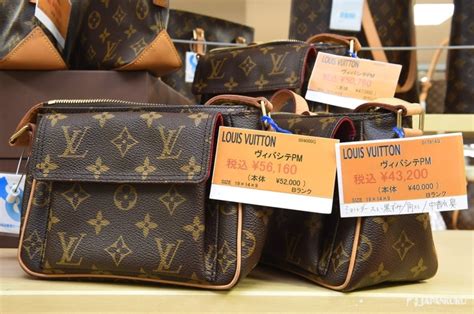 louis vuitton japan outlet|louis vuitton japan exclusive.